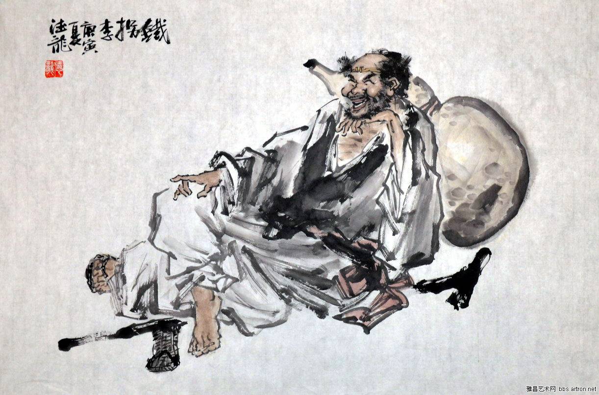 铁拐李,郑德龙人物画