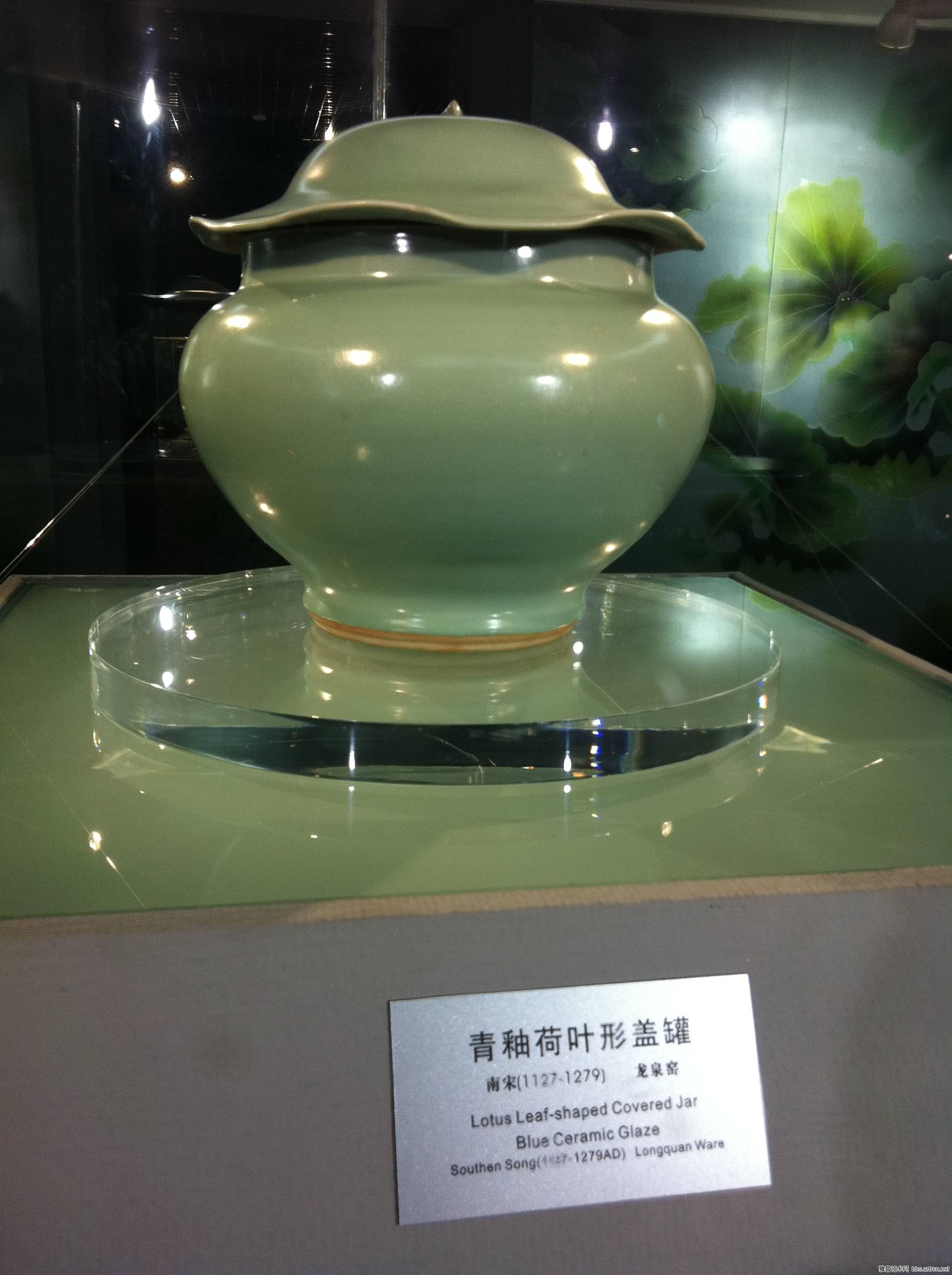 四川遂宁南宋窖藏瓷器精品展在杭州官窑博物馆开展