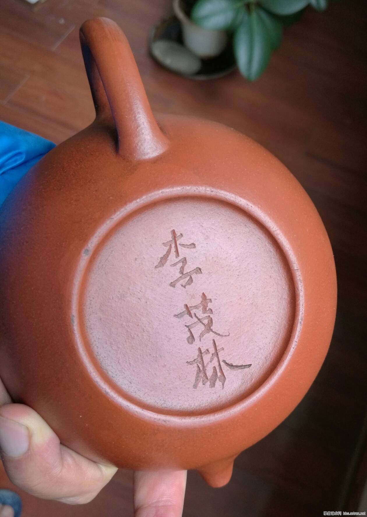 有钢音,控水好,刻李茂林款紫砂壶!